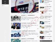 香港澳门6合开彩开奖直播今晚中奖结果